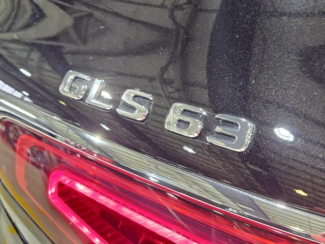 Mercedes-Benz GLS 2022 thumb 4