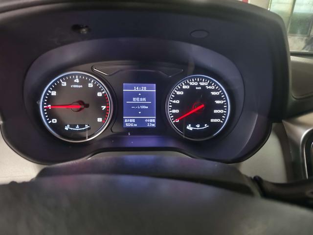 JAC Refine M4 2019 thumb 4