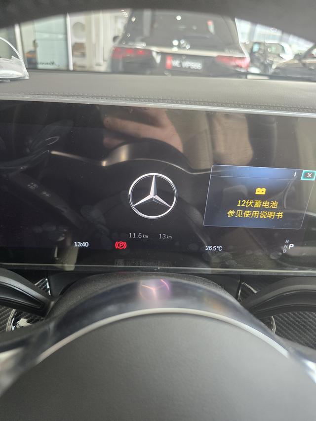 Mercedes-Benz V-Класс 2024 thumb 2