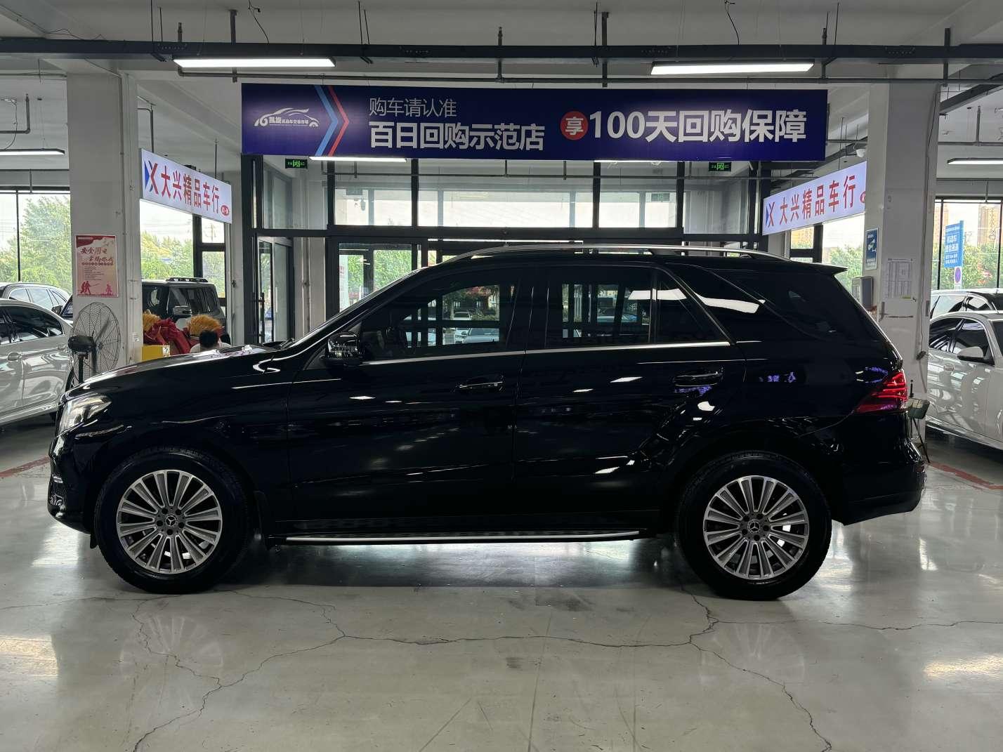 Mercedes-Benz GLE 2017 thumb 2