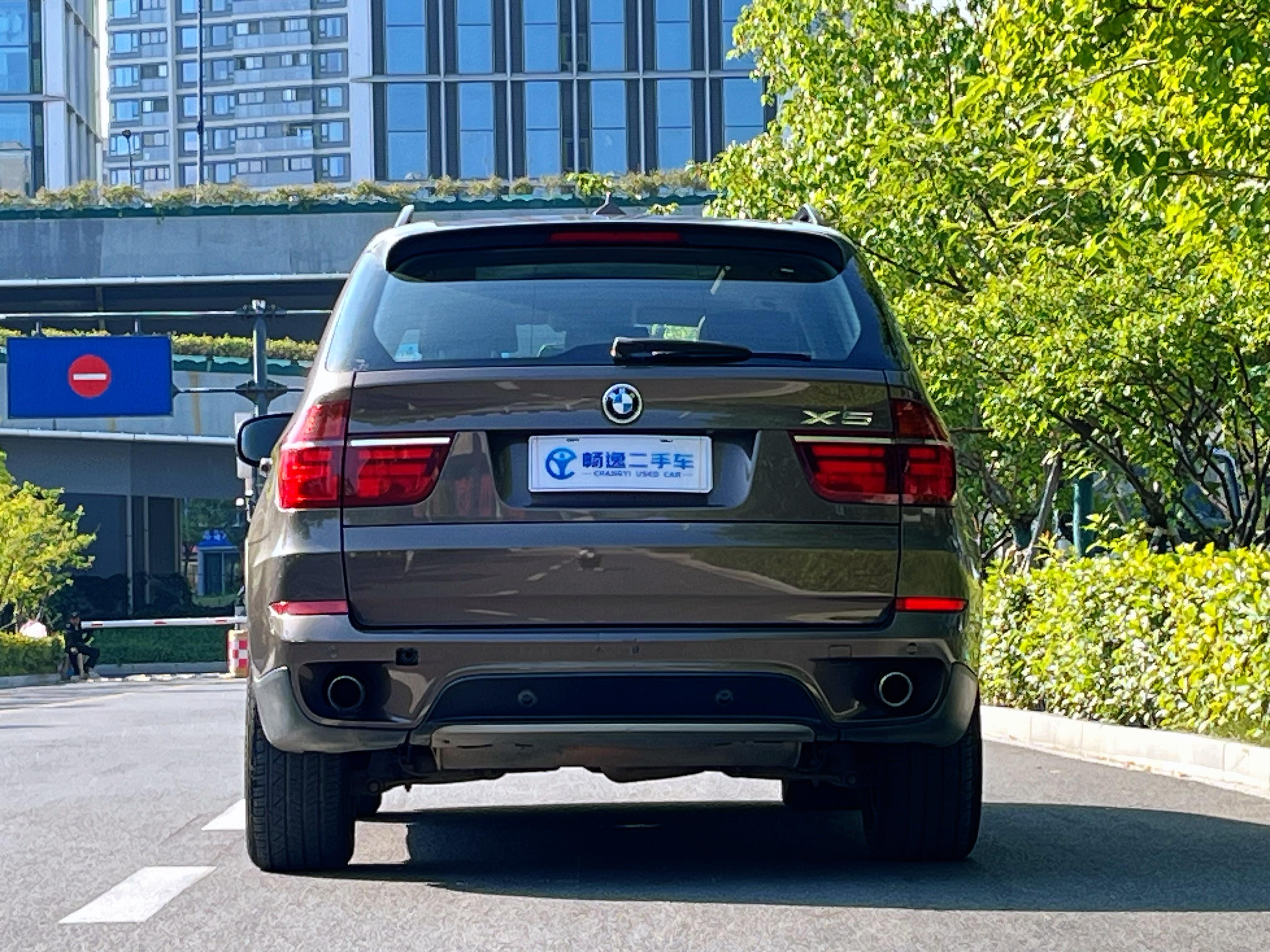 BMW X5 2014 thumb 2