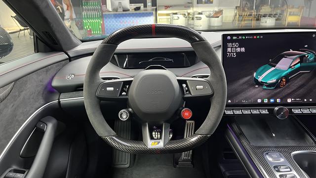 Xiaomi SU7 Ultra 2025 thumb 6