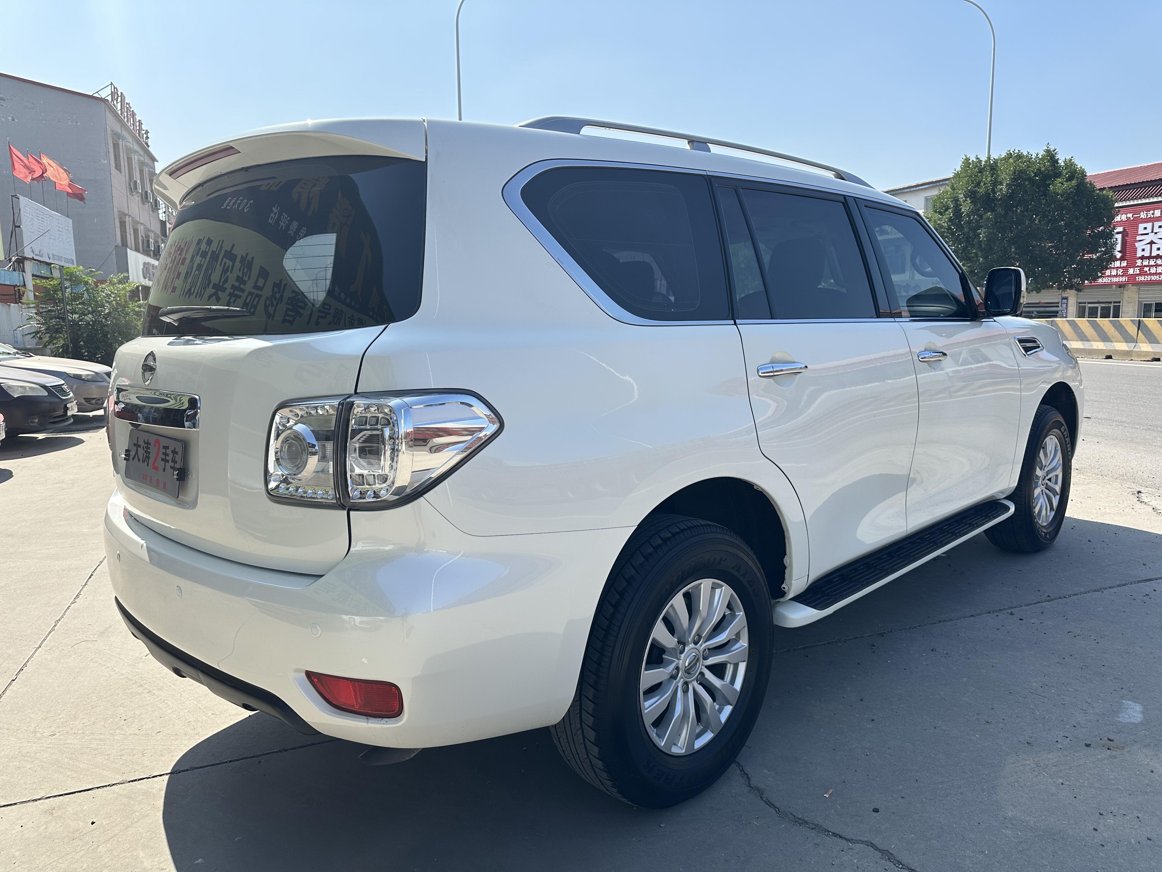 Nissan Patrol 2018 thumb 5