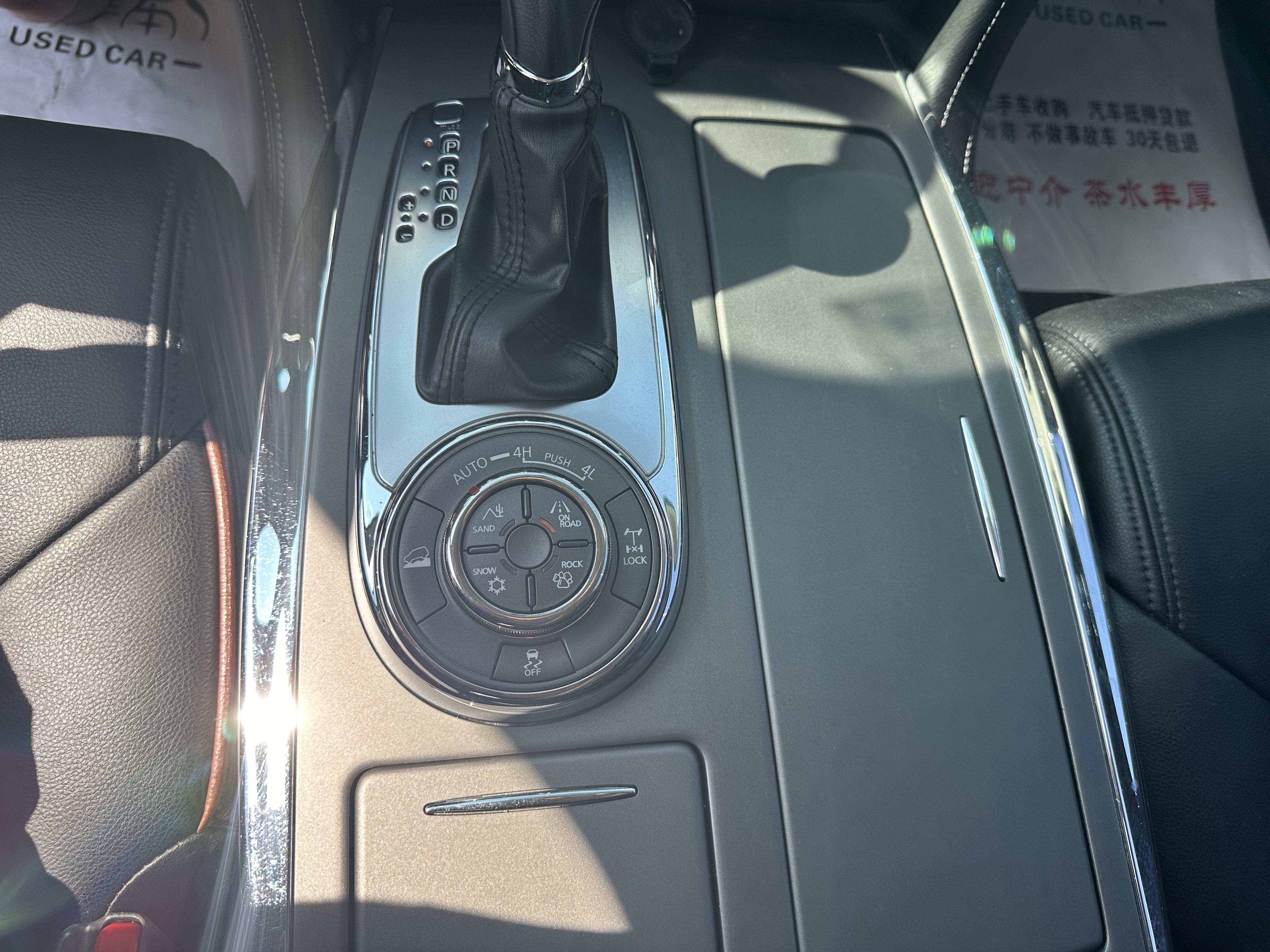 Nissan Patrol 2018 thumb 9