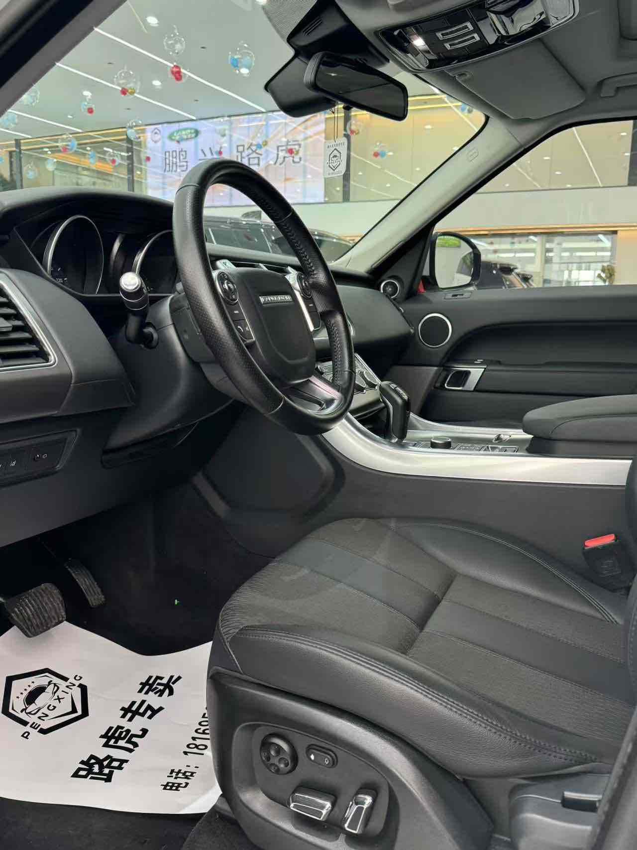 Land Rover Range Rover Sport 2017 thumb 5