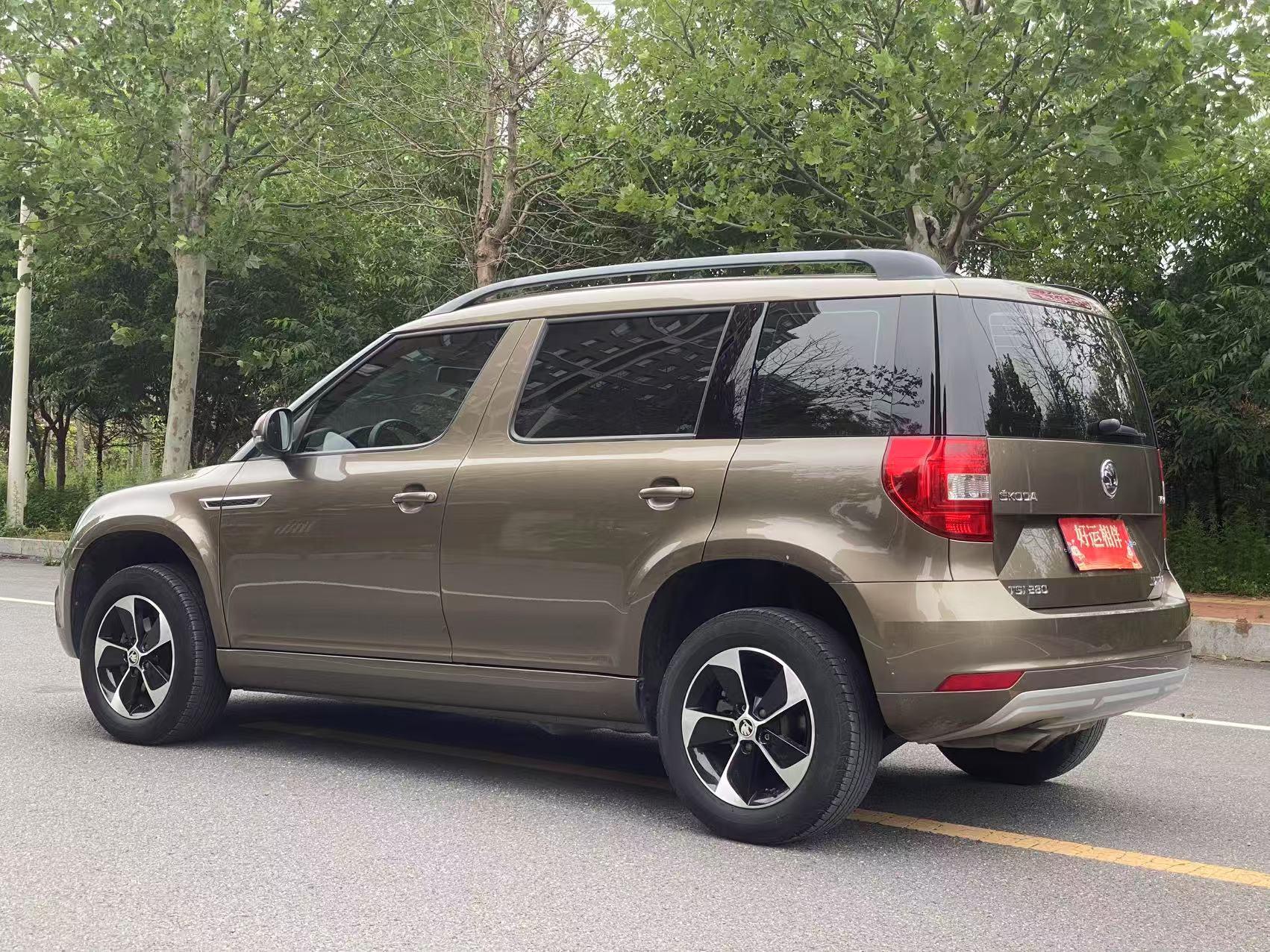 Skoda Yeti 2018 thumb 3