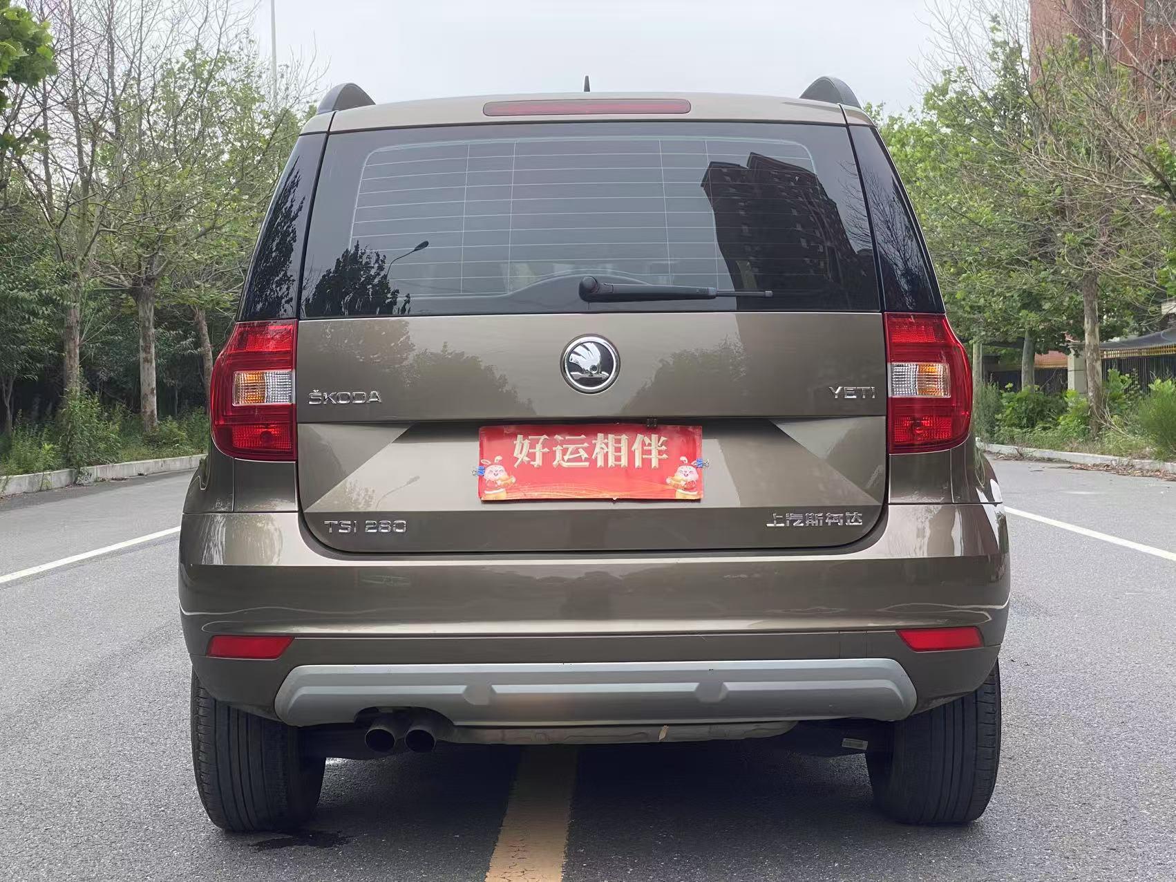 Skoda Yeti 2018 thumb 4