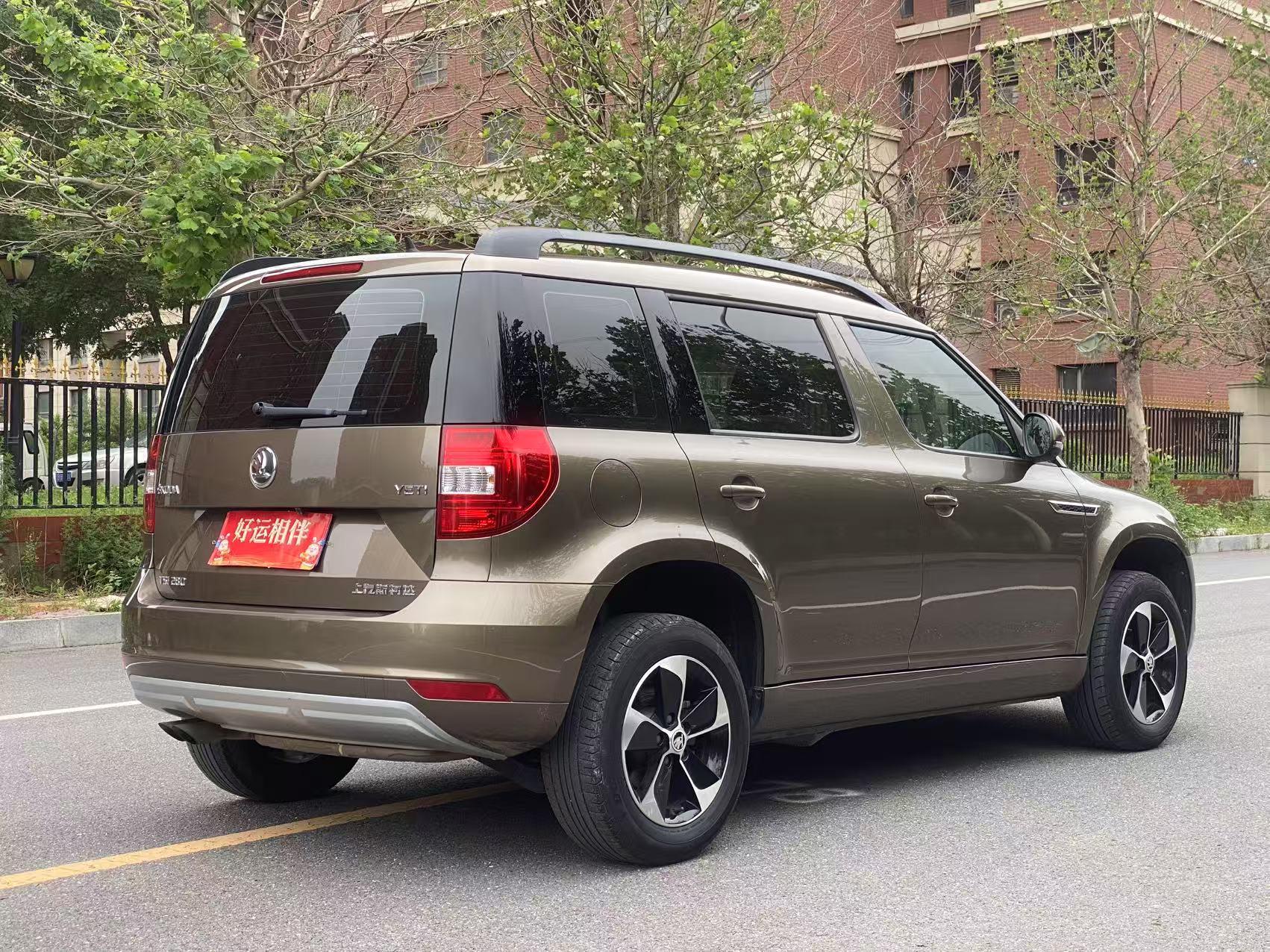 Skoda Yeti 2018 thumb 5