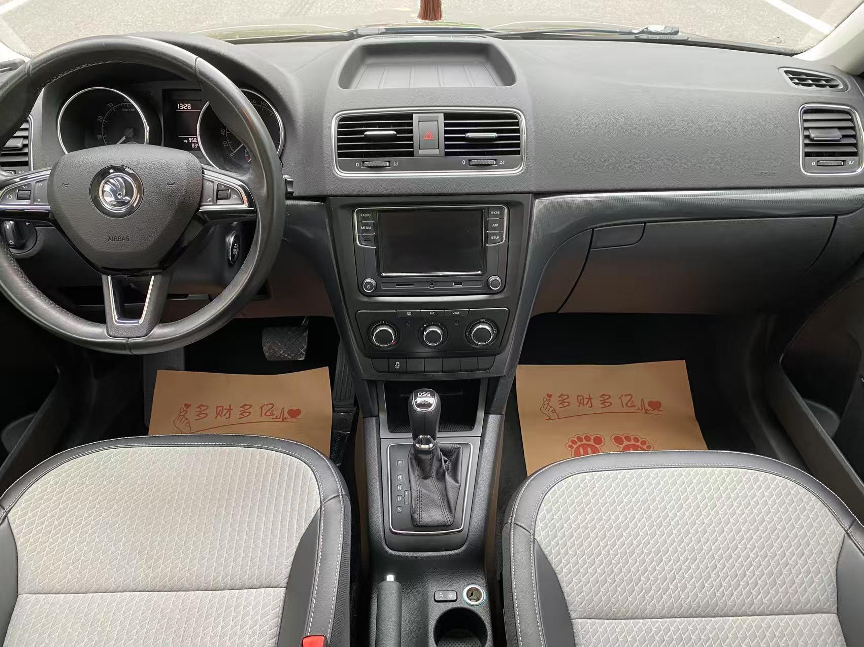 Skoda Yeti 2018 thumb 7