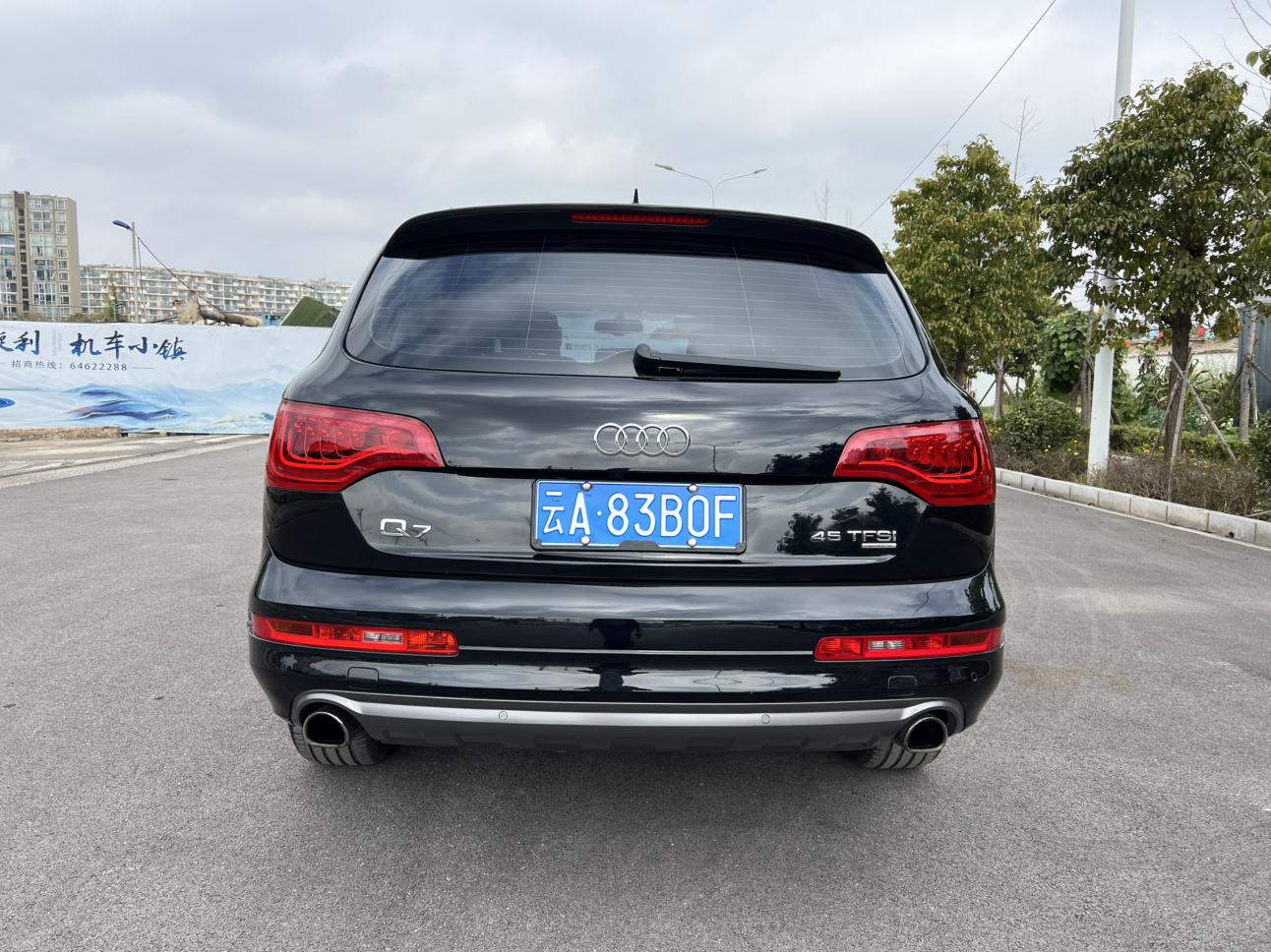 Audi Q7 2015 thumb 2