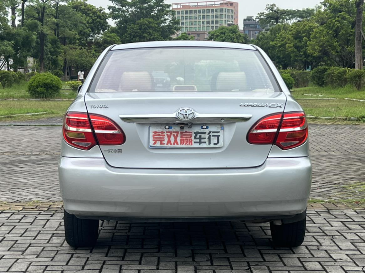 Toyota Corolla 2013 thumb 4