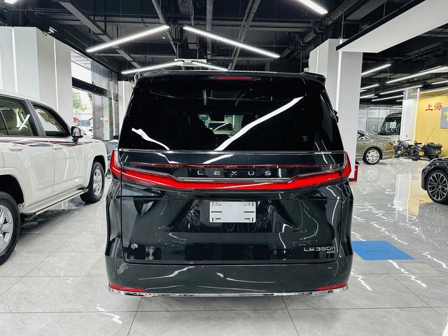 Lexus LM 2025 thumb 6