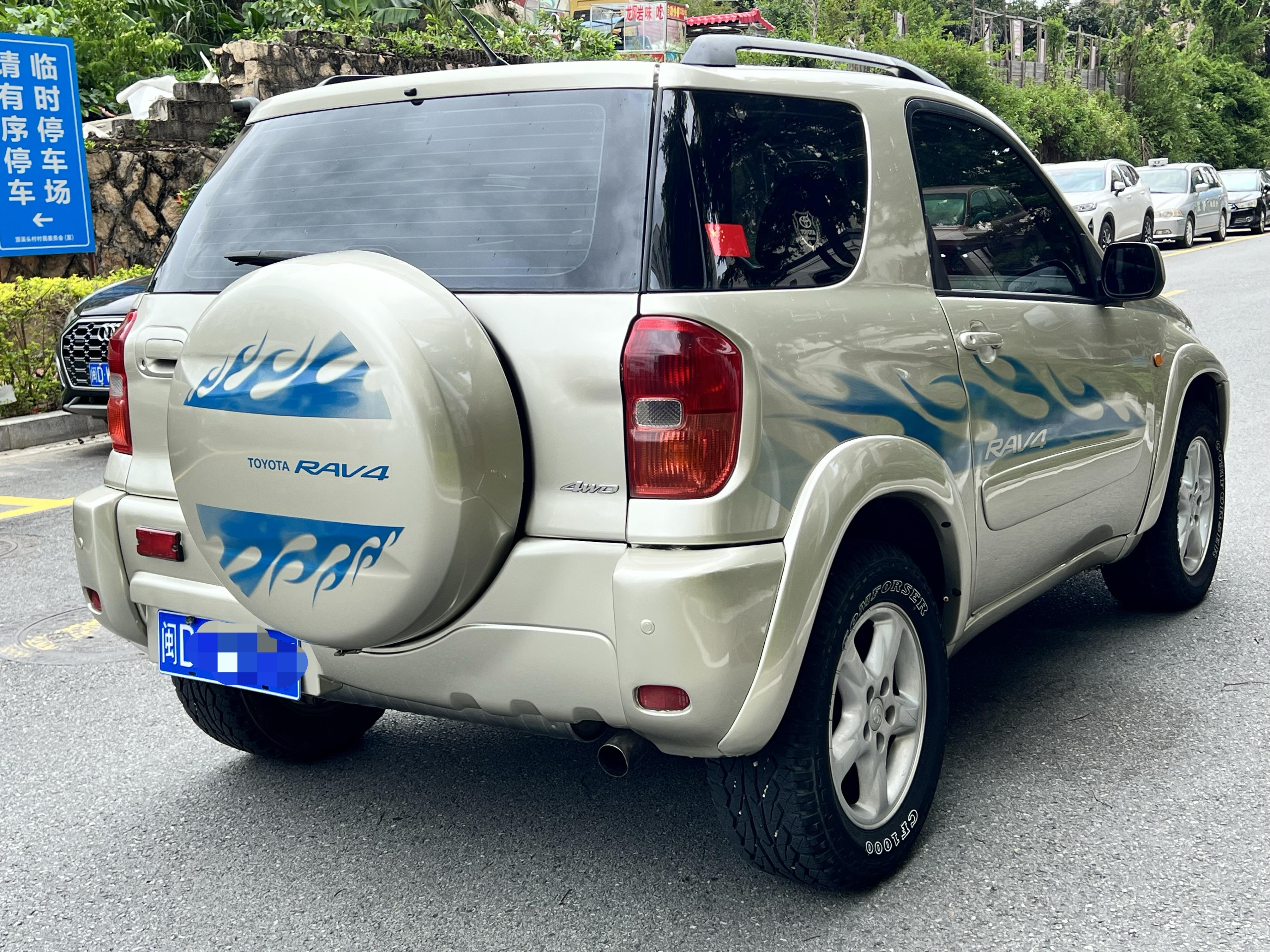 Toyota RAV4 2003 thumb 4