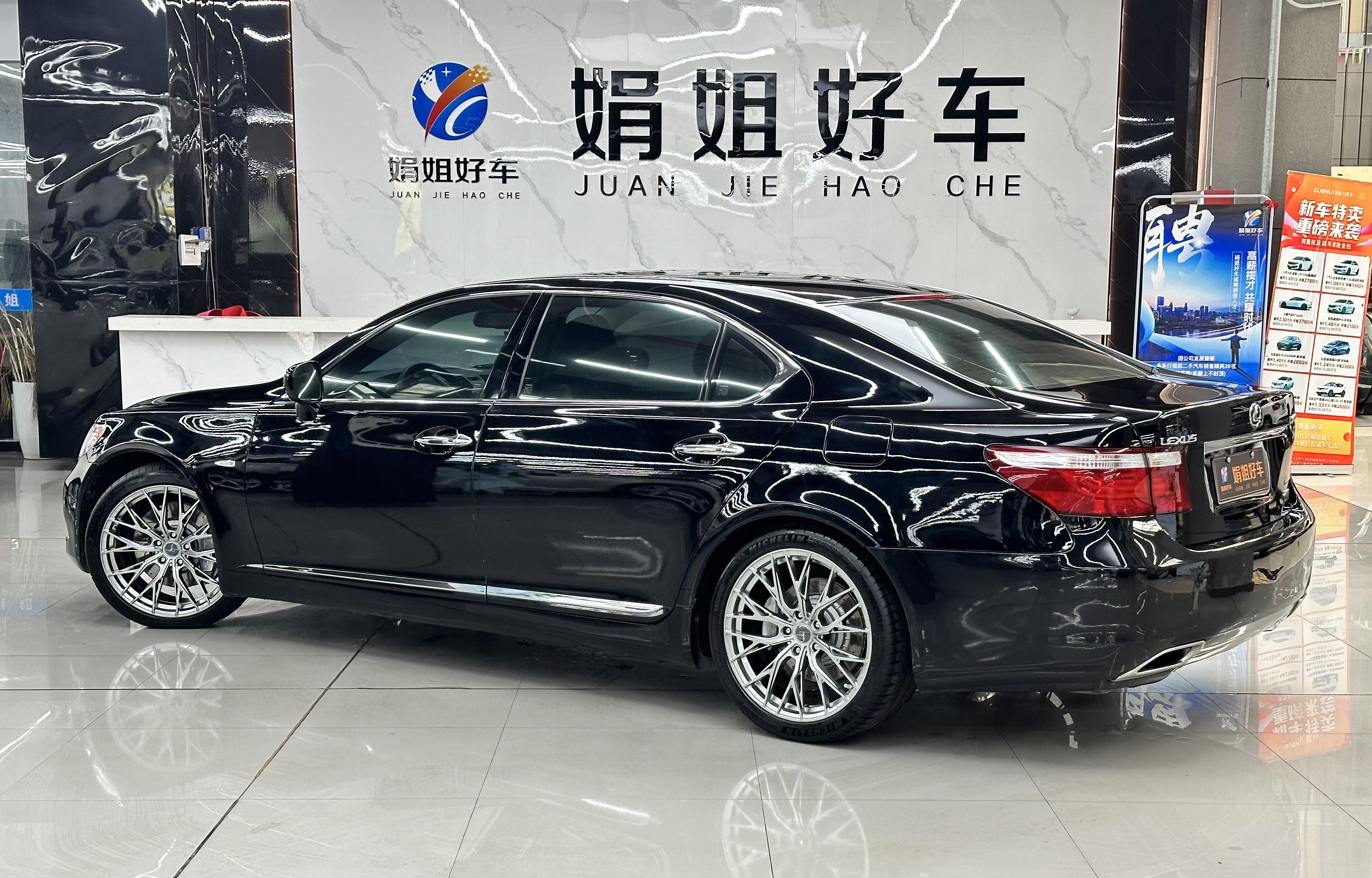 Lexus LS 2007 thumb 2