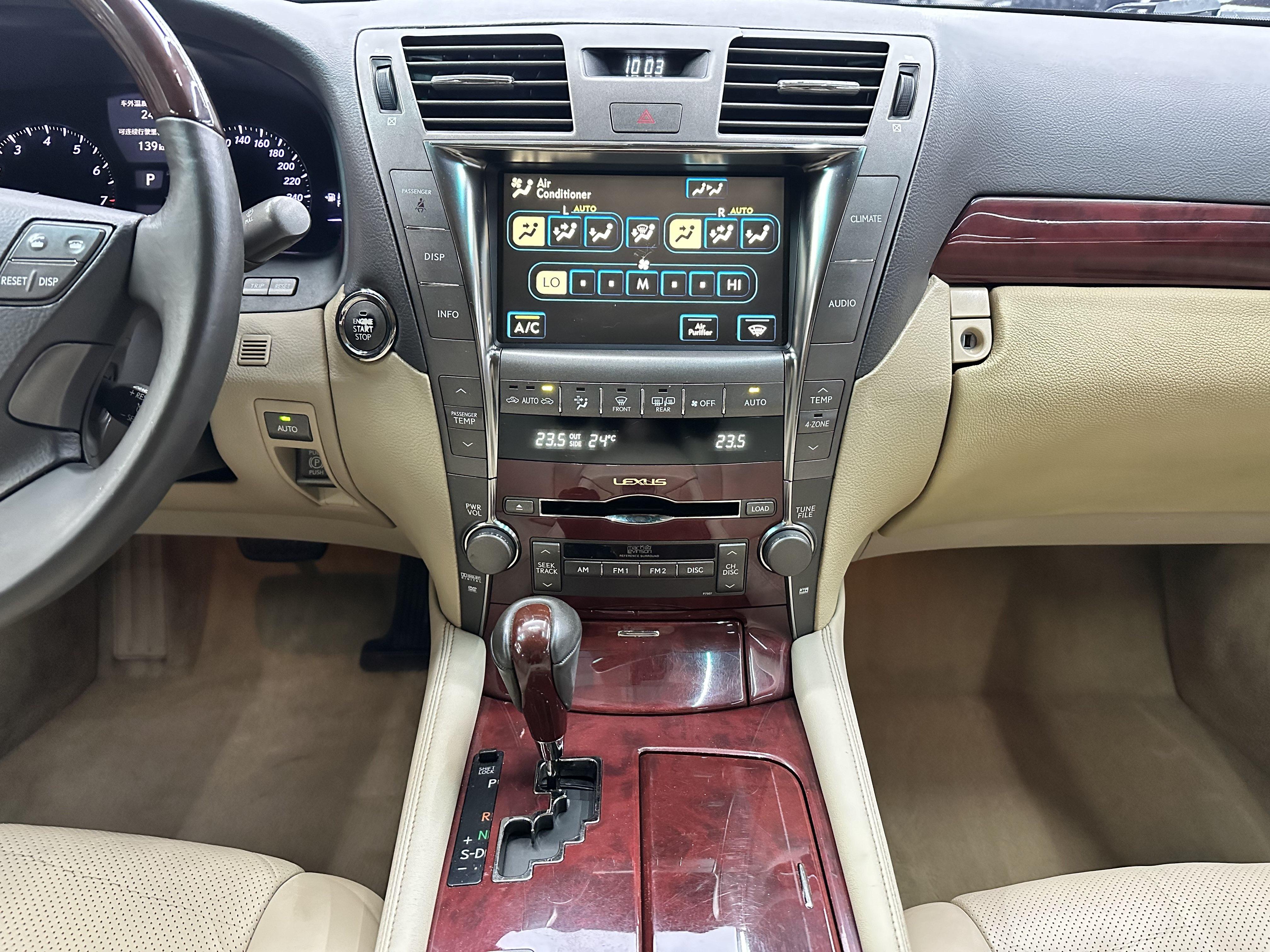 Lexus LS 2007 thumb 4