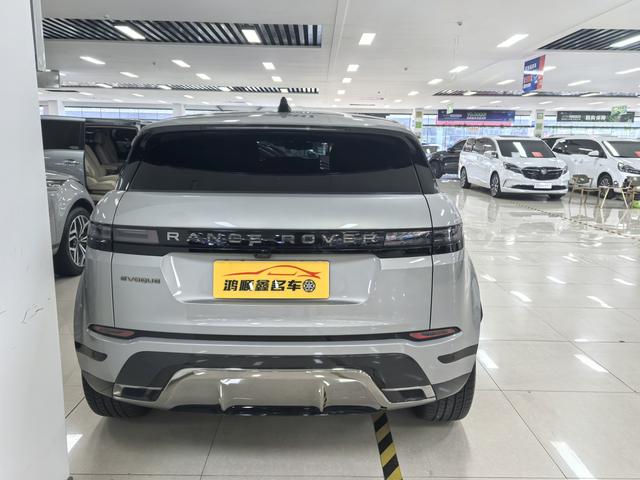 Land Rover Range Rover Velar 2024 thumb 2