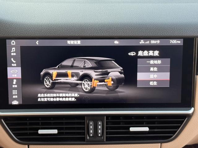 Porsche Cayenne 2019 thumb 12