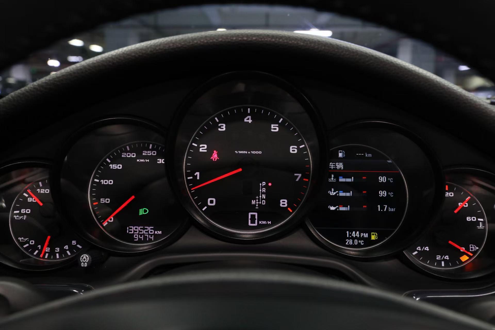 Porsche Panamera 2012 thumb 9