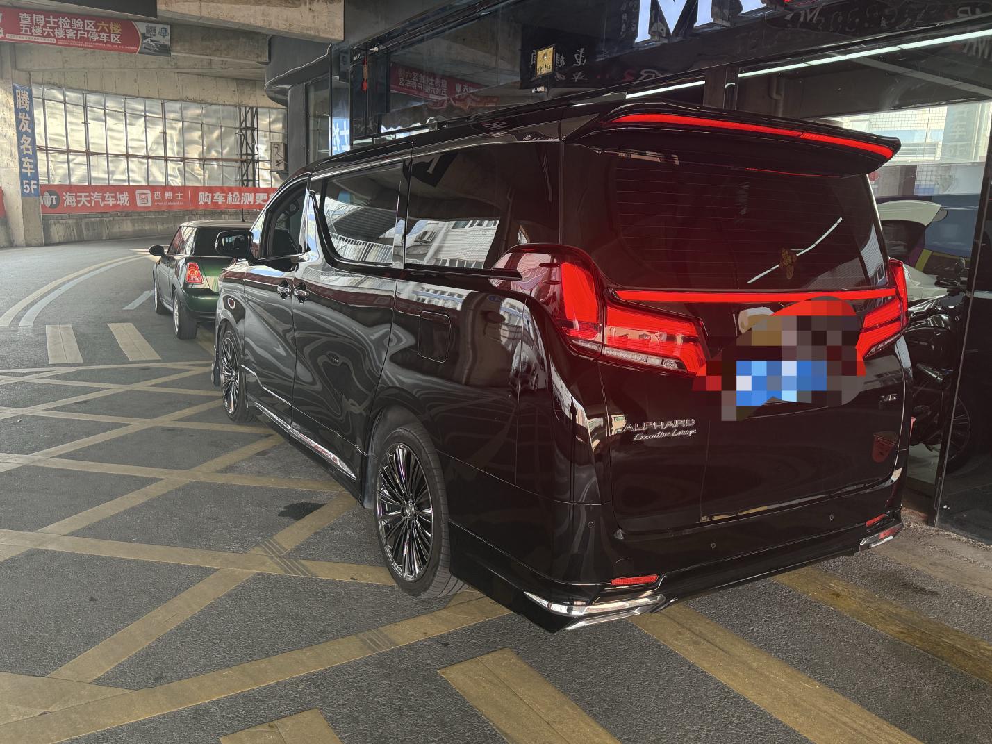 Toyota Alphard 2020 thumb 2