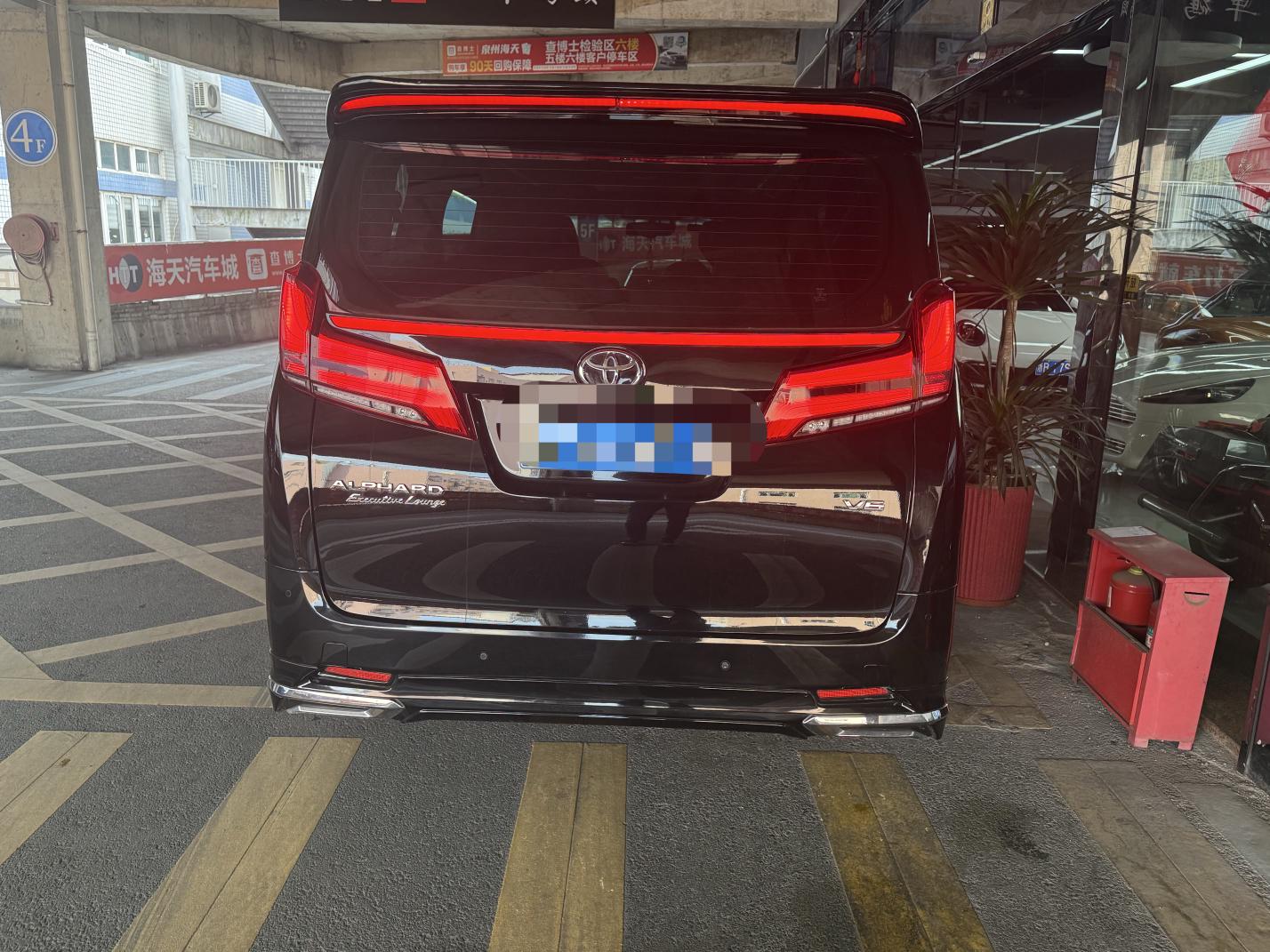Toyota Alphard 2020 thumb 3