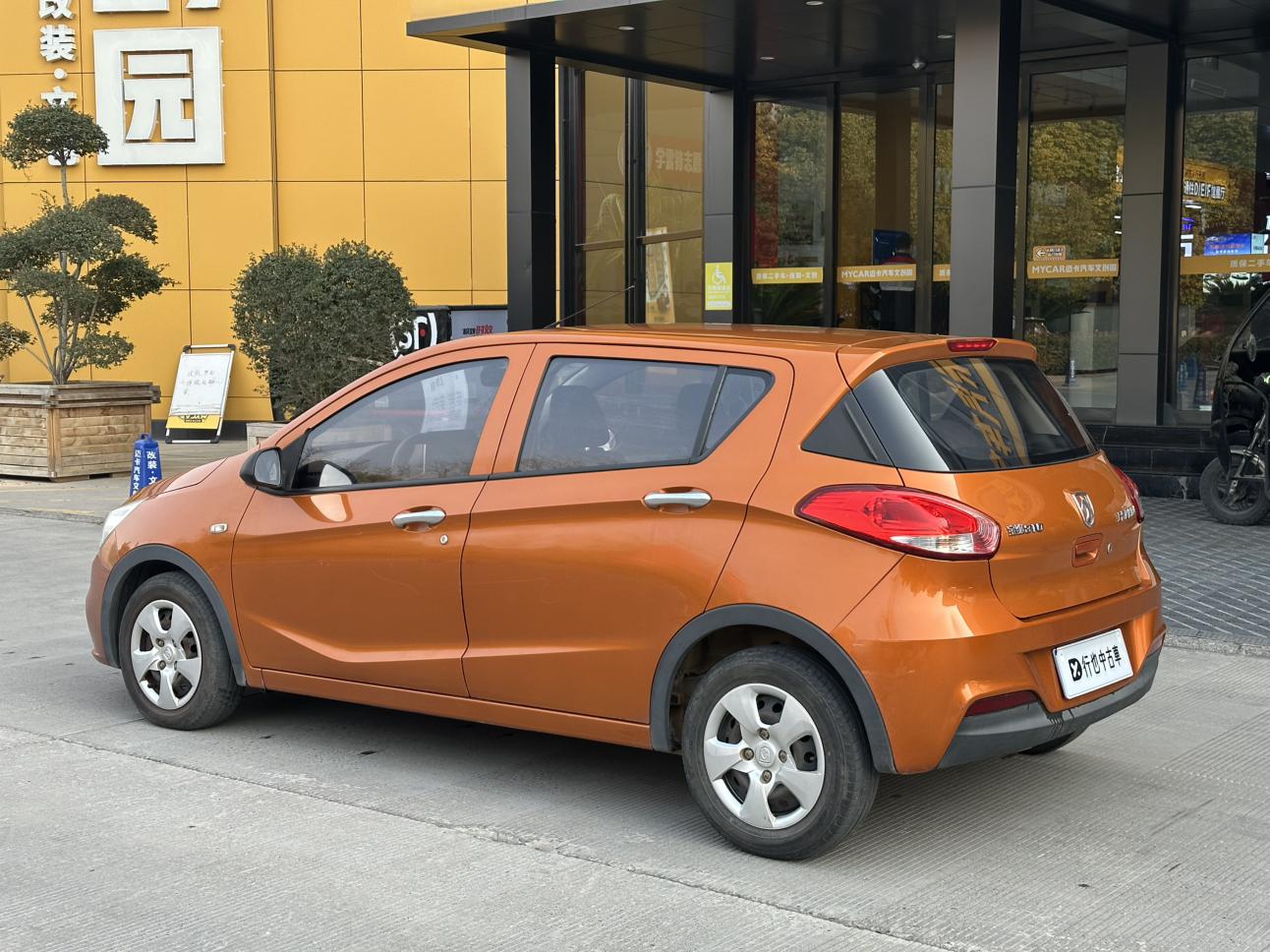 Baojun 310 2017 thumb 3
