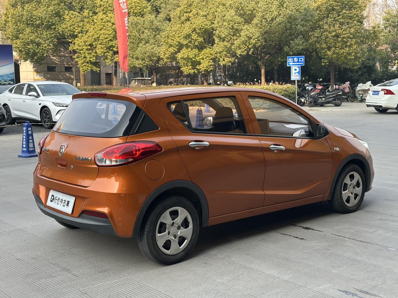 Baojun 310 2017 thumb 5