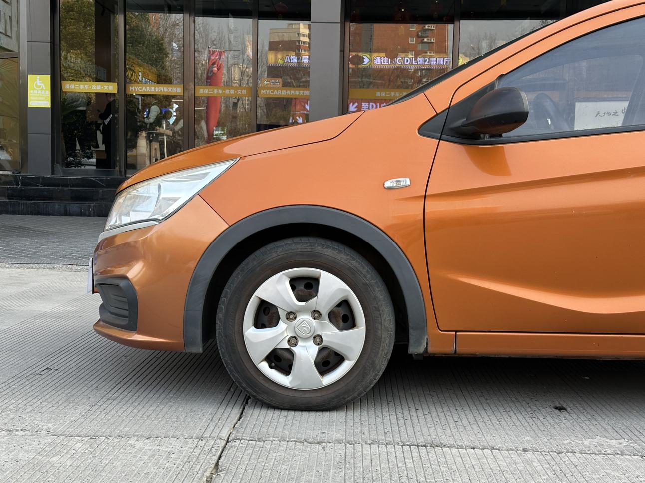 Baojun 310 2017 thumb 11