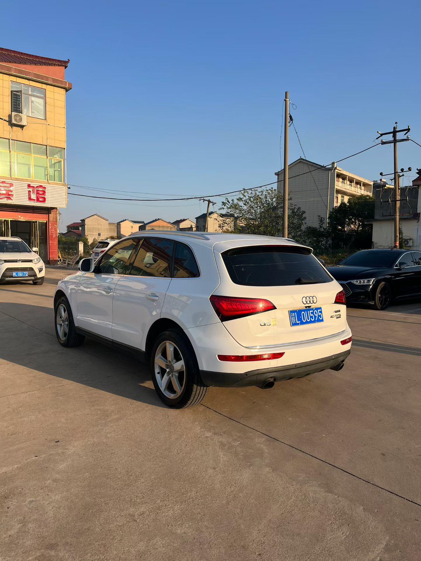 Audi Q5 2016 thumb 2