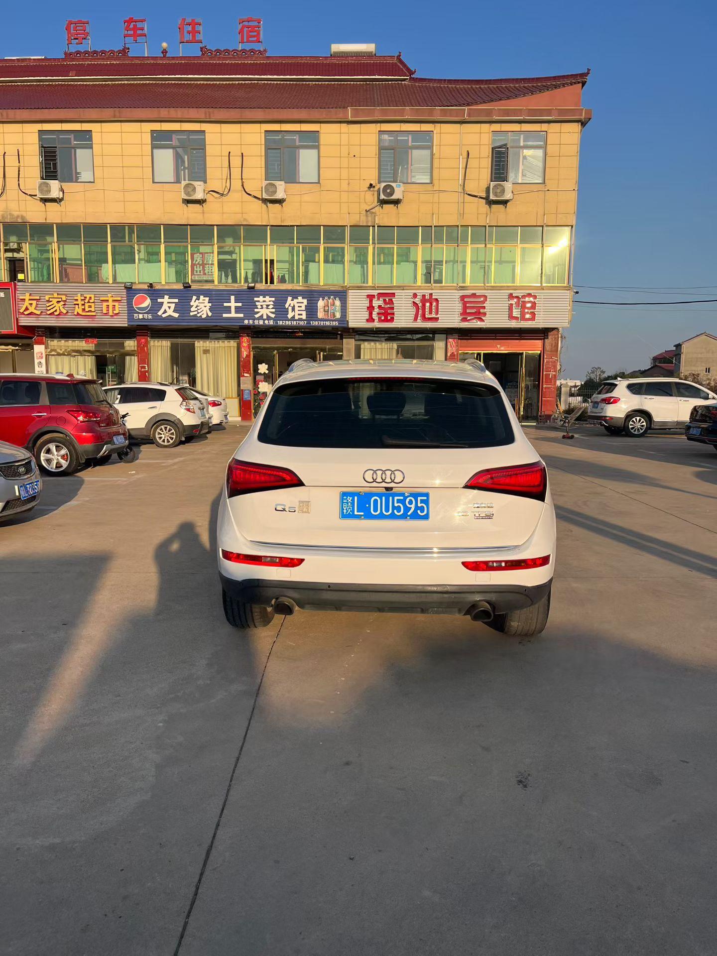 Audi Q5 2016 thumb 3