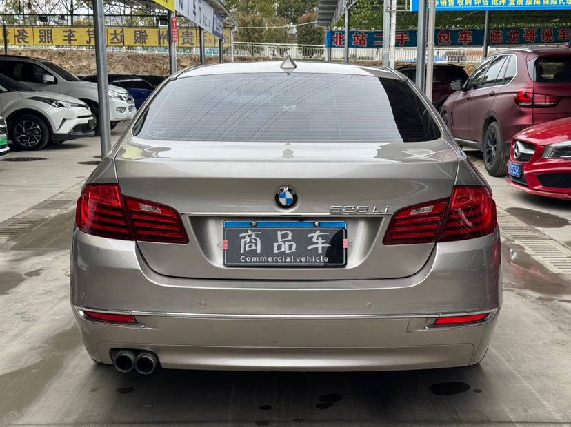 BMW 5 серии 2016 thumb 3