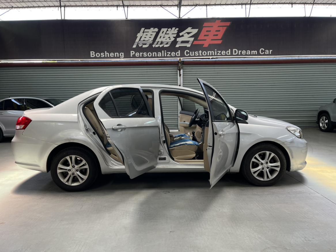 Great Wall C30 2013 thumb 6