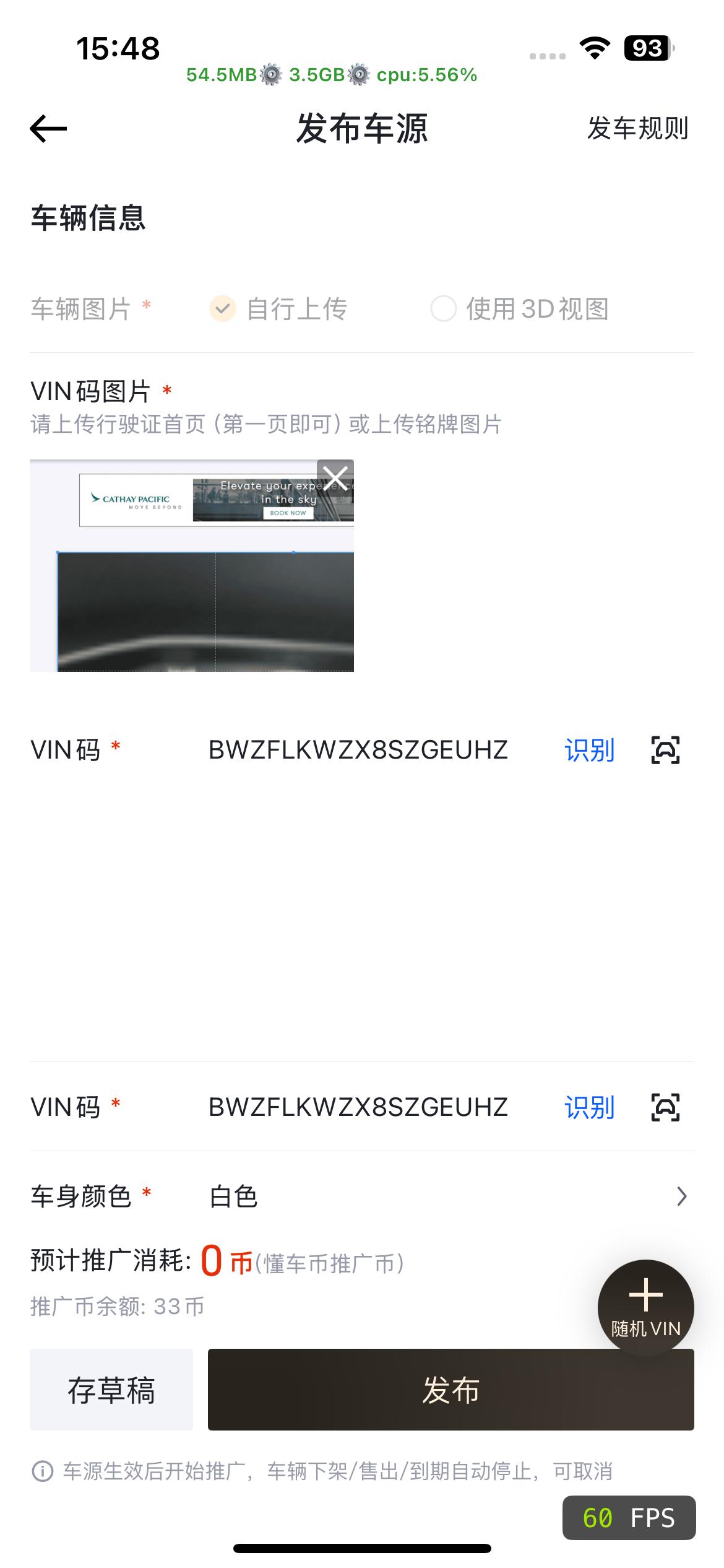 Audi A6 2025 thumb 3