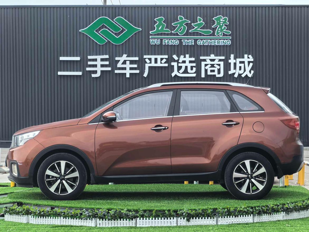 Kia Optima 2016 thumb 2