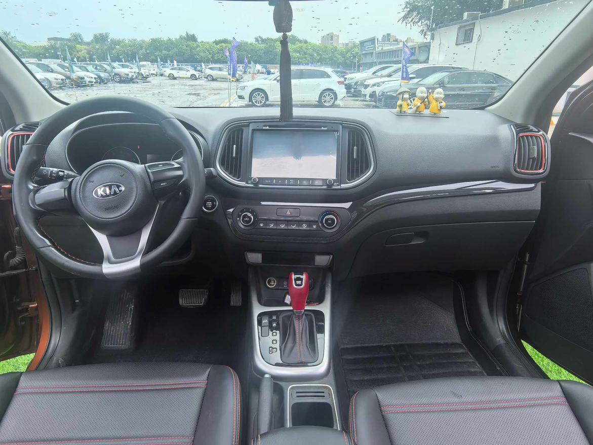 Kia Optima 2016 thumb 8