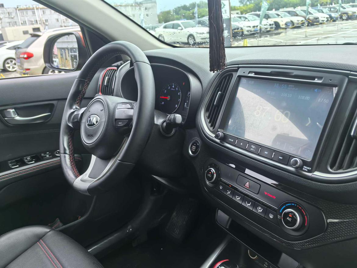 Kia Optima 2016 thumb 9
