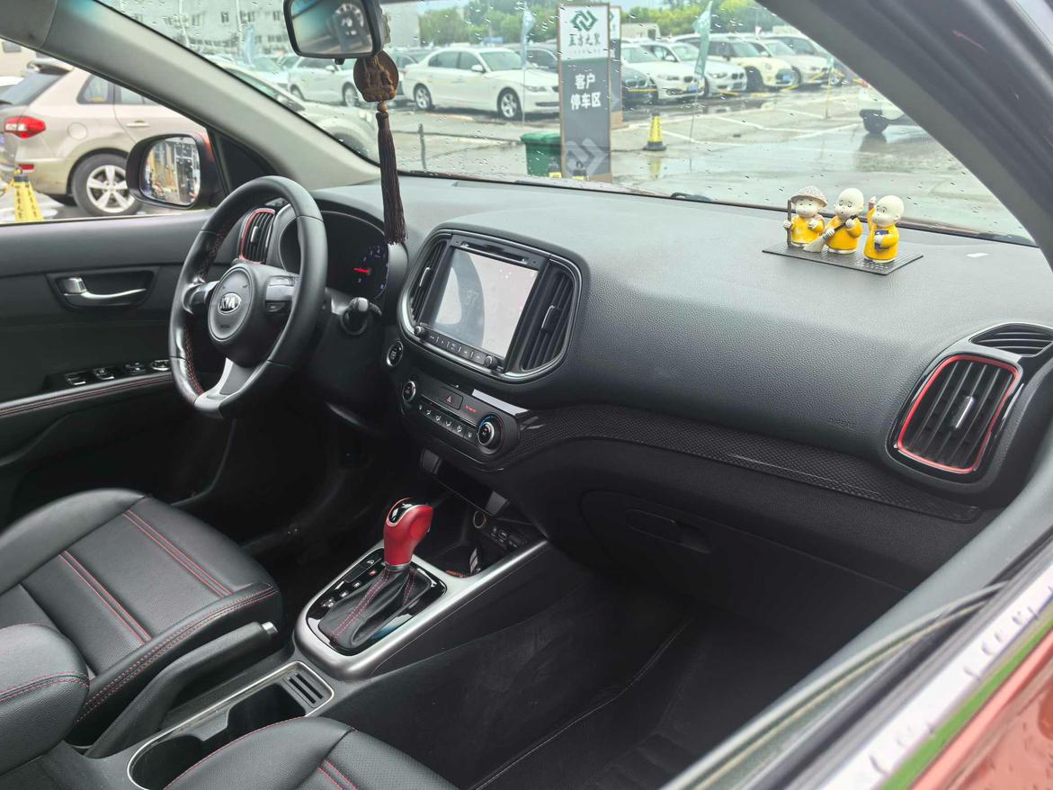 Kia Optima 2016 thumb 10
