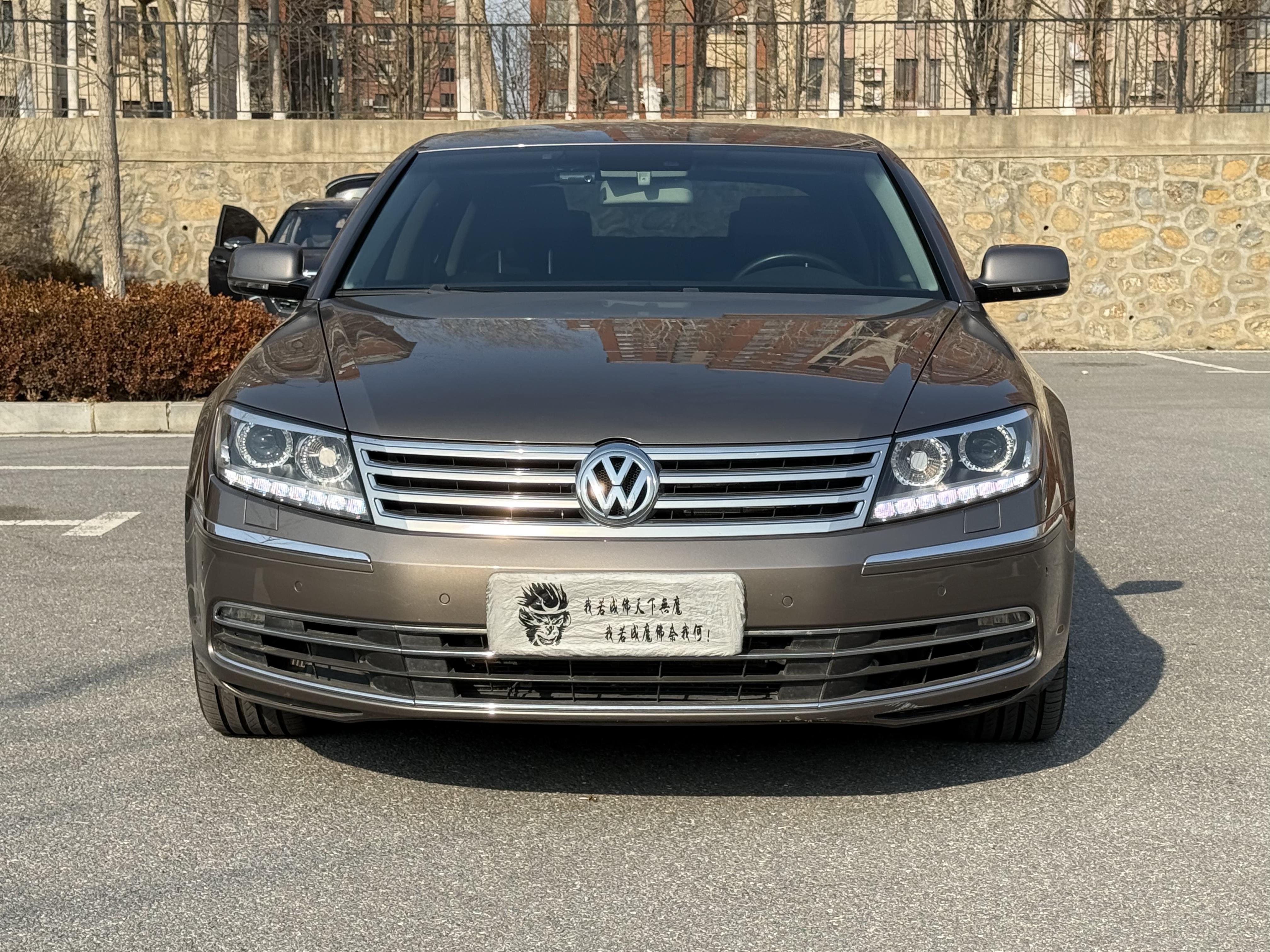 Volkswagen Phaeton 2016 thumb 9