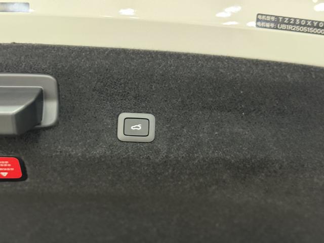 Xiaomi SU7 Ultra 2025 thumb 7
