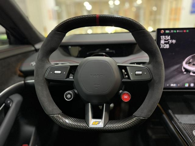 Xiaomi SU7 Ultra 2025 thumb 8