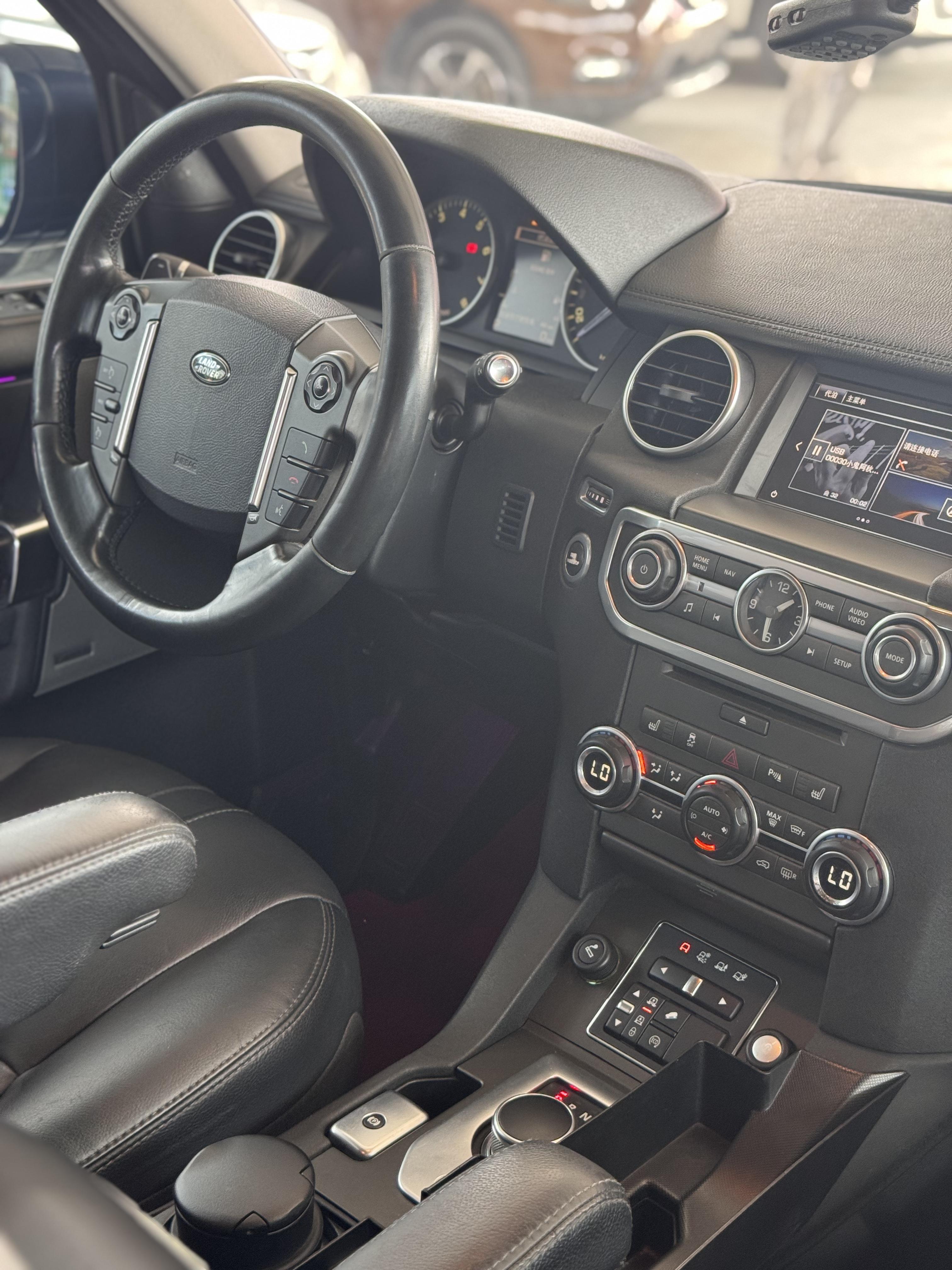 Land Rover Discovery 2016 thumb 7