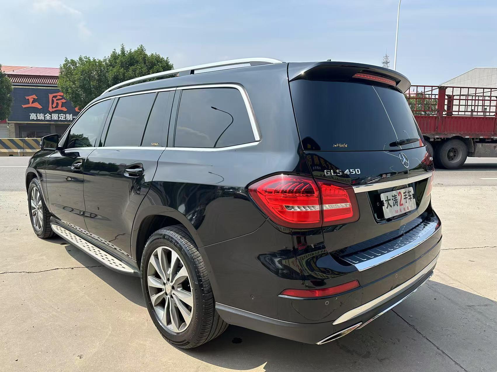 Mercedes-Benz GLS 2016 thumb 3