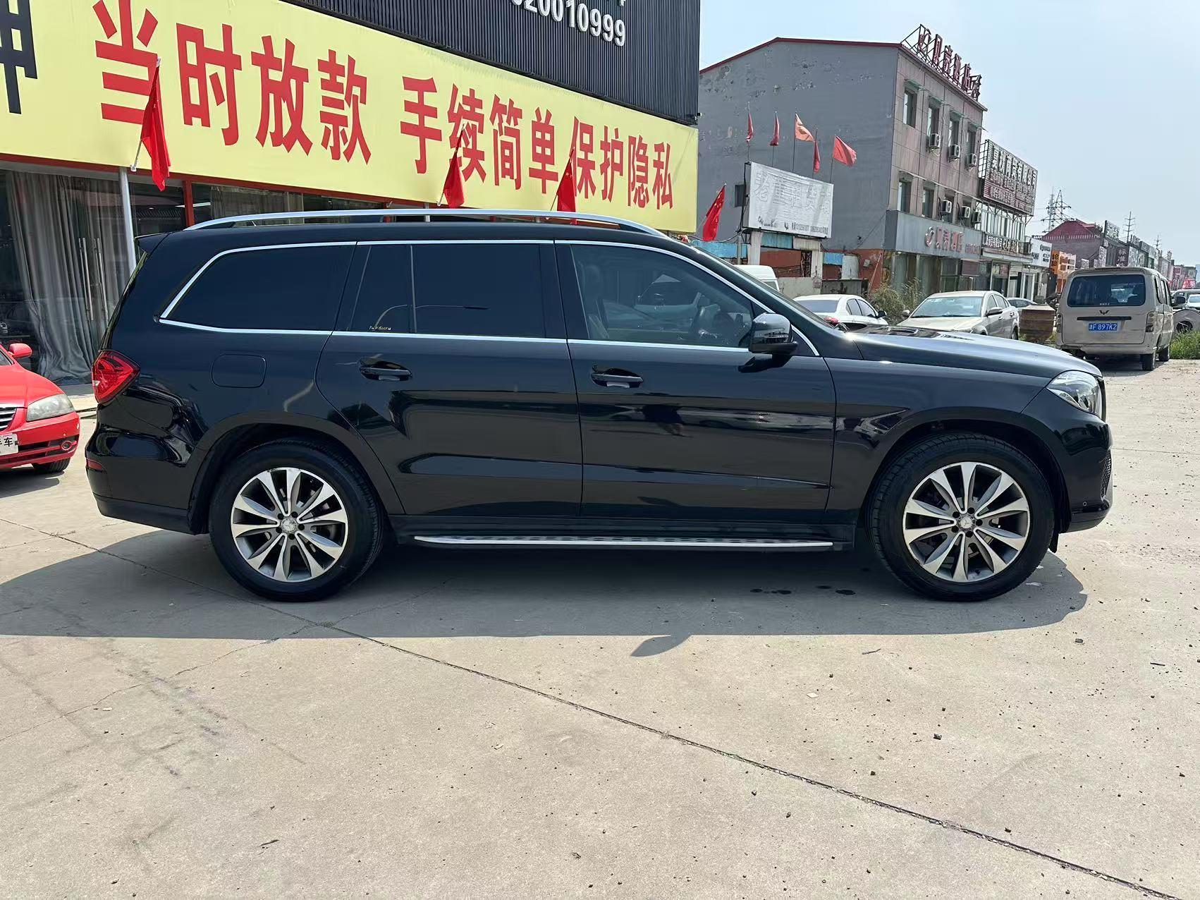 Mercedes-Benz GLS 2016 thumb 6