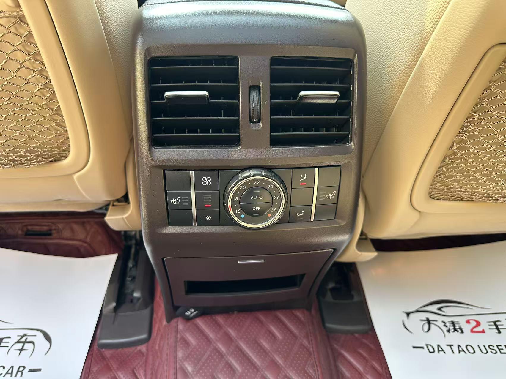 Mercedes-Benz GLS 2016 thumb 9