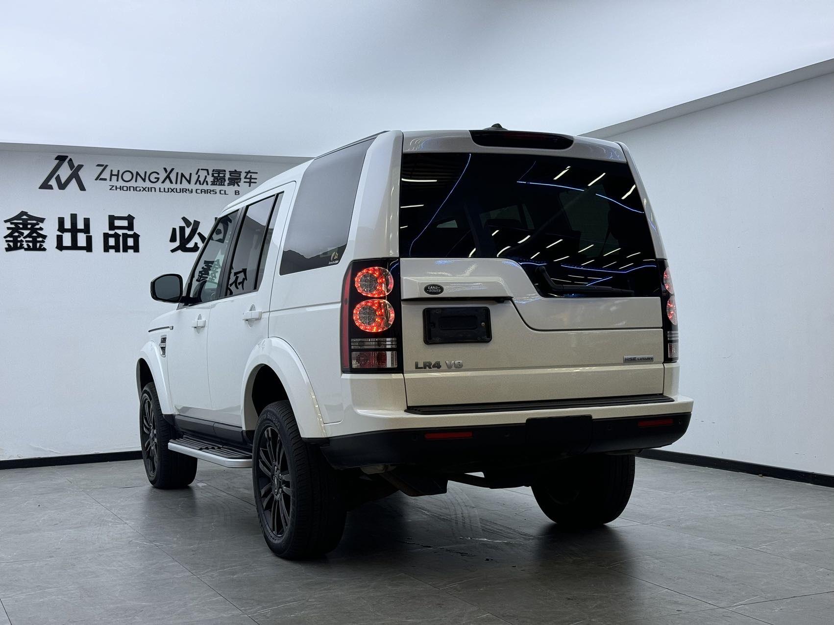 Land Rover Discovery 2016 thumb 2