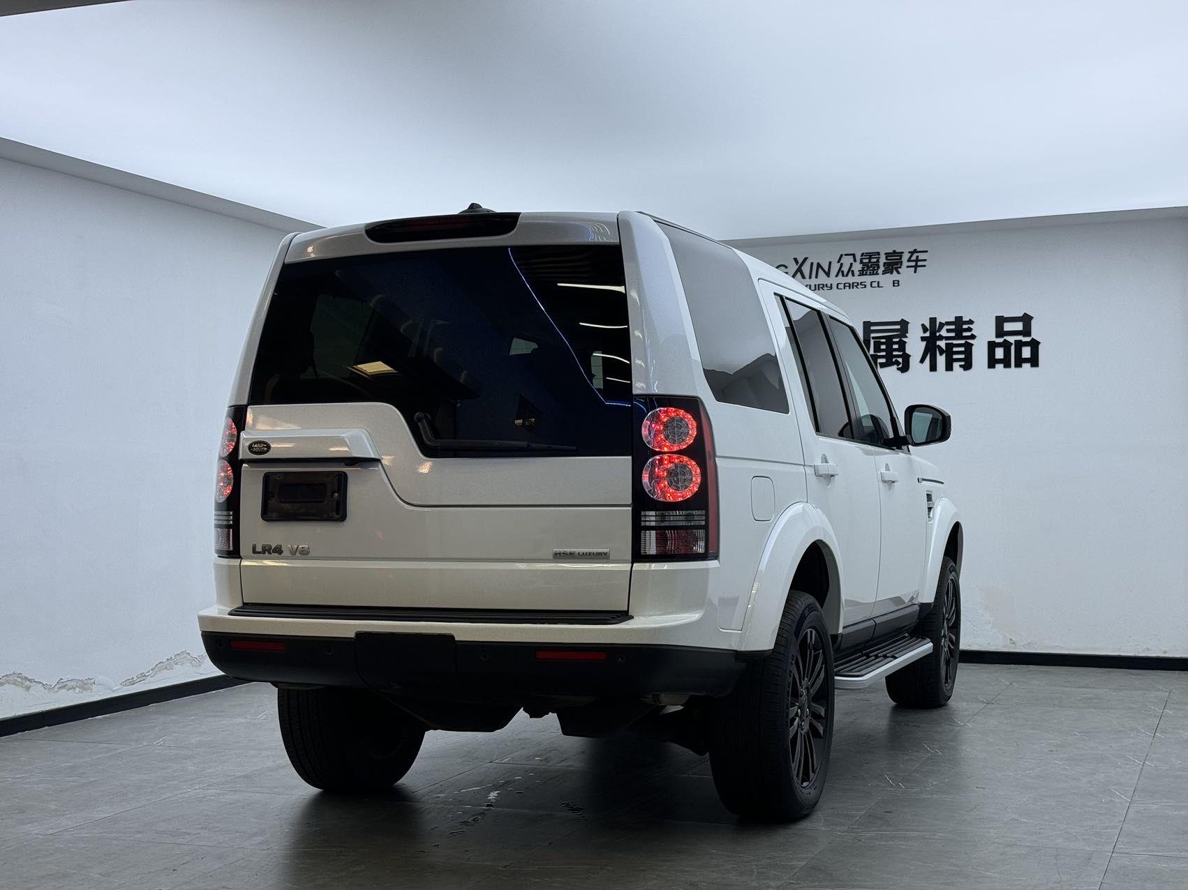 Land Rover Discovery 2016 thumb 4