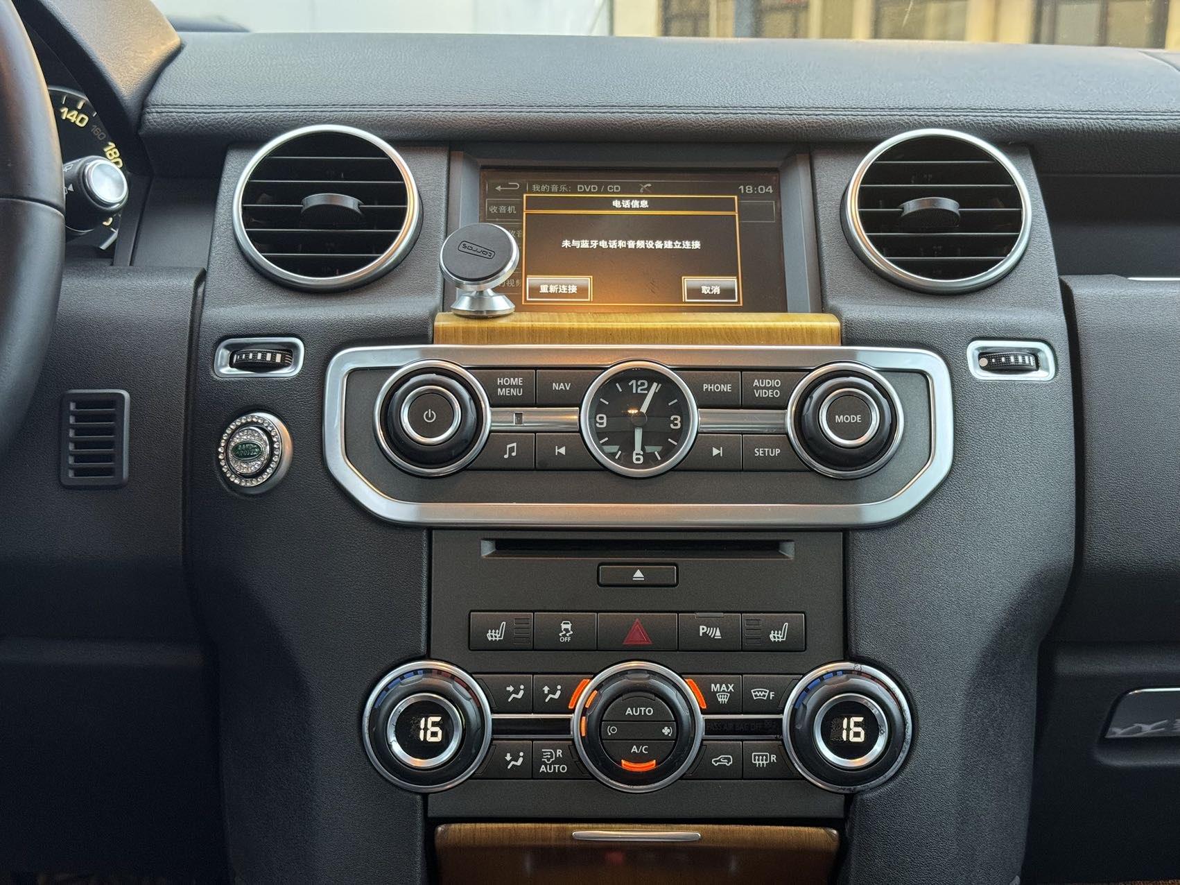 Land Rover Discovery 2016 thumb 6