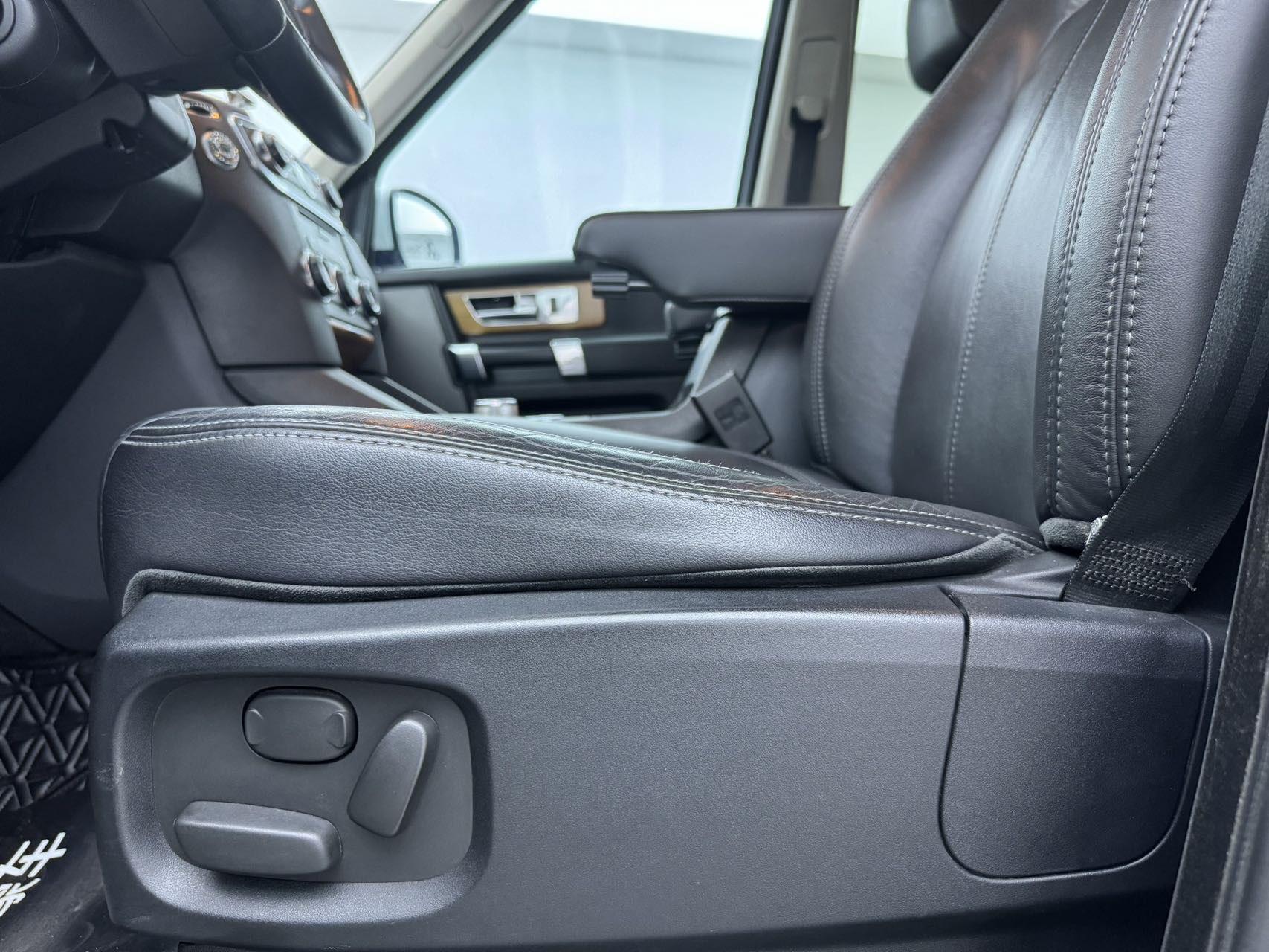 Land Rover Discovery 2016 thumb 12