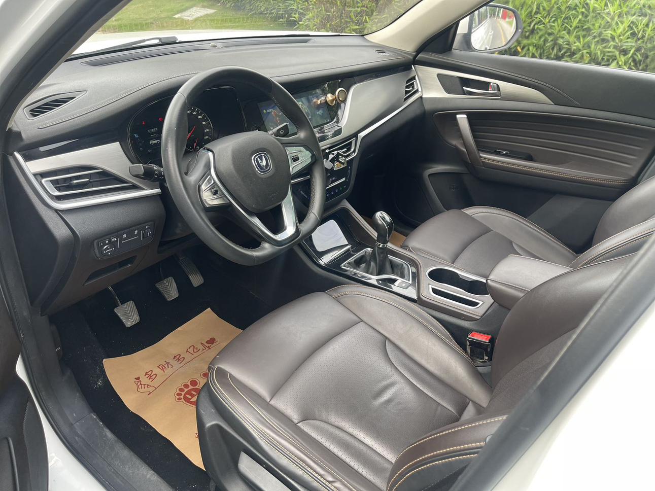 Changan CS35 2019 thumb 6