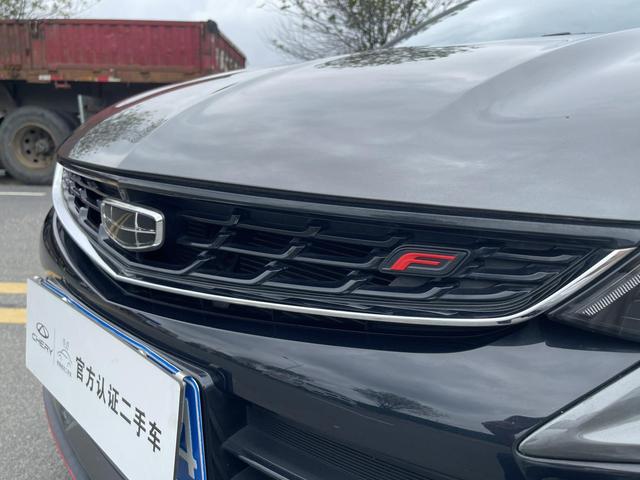 Geely Binrui 2022 thumb 3