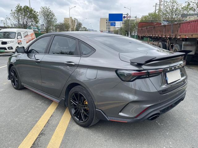 Geely Binrui 2022 thumb 4